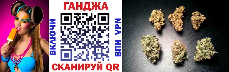 Где продают наркотики Зуевка Конопля  Alpha PVP  Галлюциногенные грибы  Cocaine  ГАШ 