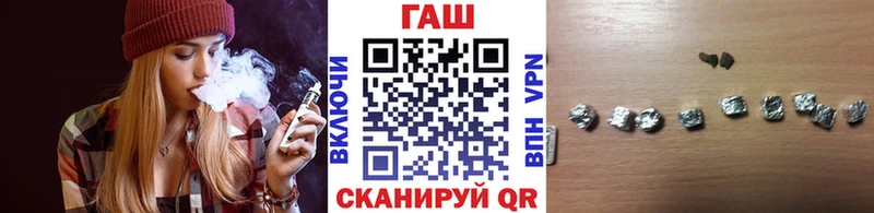 ГАШ Premium Зуевка