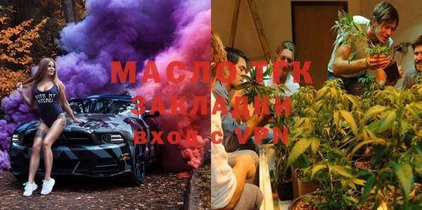 кокс Лихославль