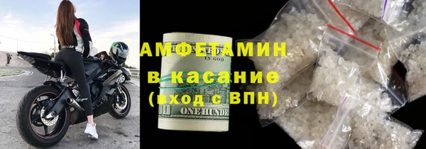 индика Лиски