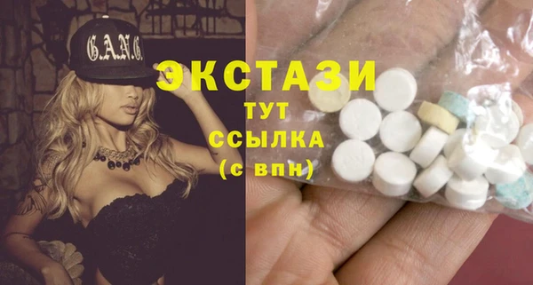 кокс Лихославль
