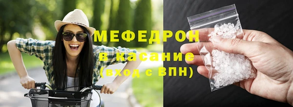 COCAINE Липки