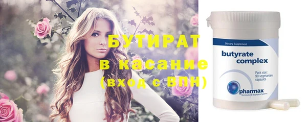 индика Лиски
