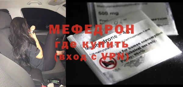 COCAINE Липки