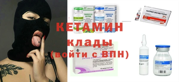 COCAINE Липки