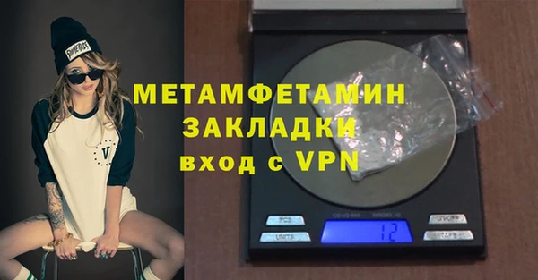 кокс Артём