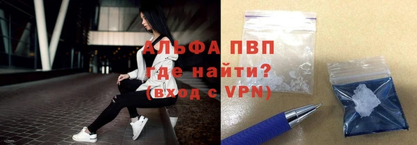 кокс Лихославль
