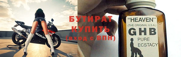 кокс Лихославль