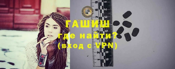 ПСИЛОЦИБИНОВЫЕ ГРИБЫ Бердск