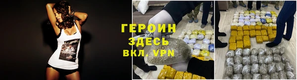 COCAINE Липки