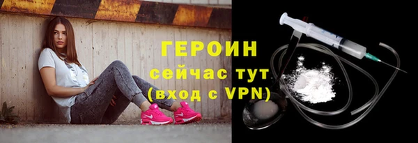 индика Лиски