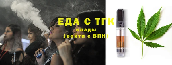 кокс Лихославль