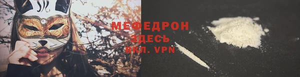 кокс Лихославль