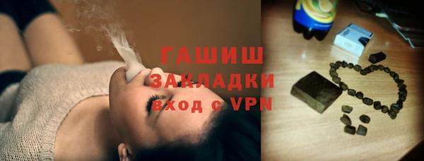 индика Лиски