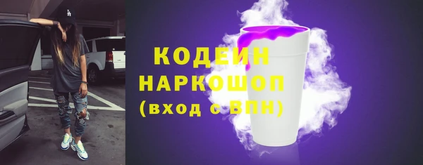 кокс Лихославль