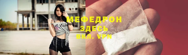 кокс Лихославль