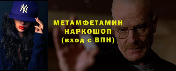 COCAINE Липки