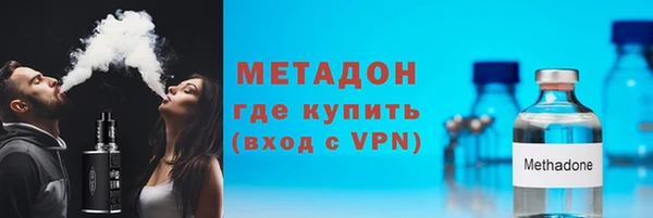 COCAINE Липки