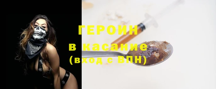 COCAINE Липки