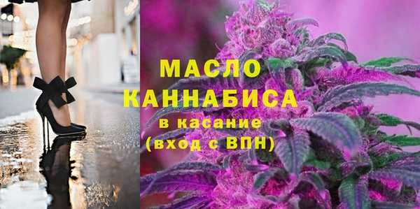 индика Лиски