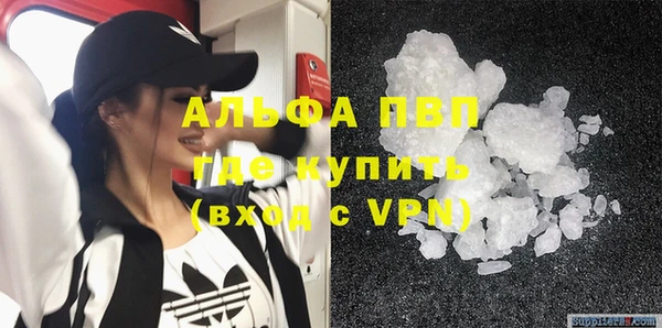 COCAINE Липки
