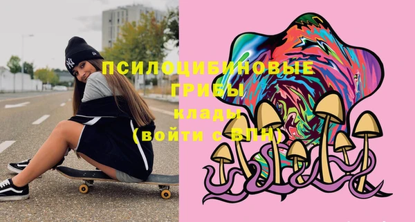 COCAINE Липки