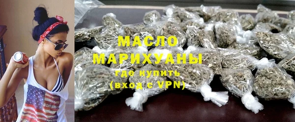 кокс Лихославль