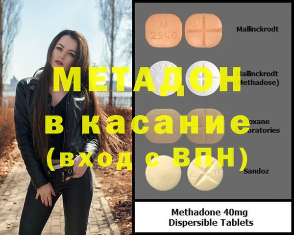COCAINE Липки