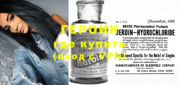 COCAINE Липки