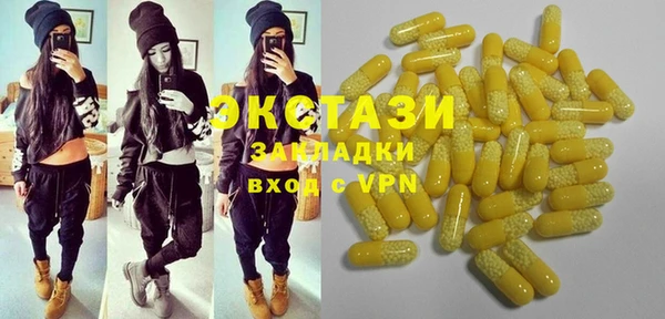 индика Лиски