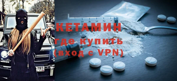 кокс Лихославль