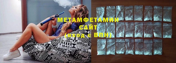COCAINE Липки