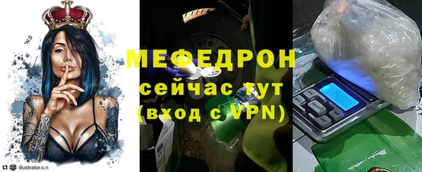 индика Лиски