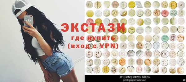COCAINE Липки