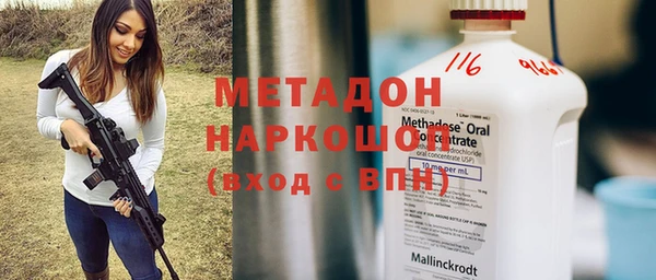 индика Лиски