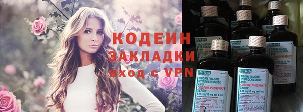 кокс Лихославль