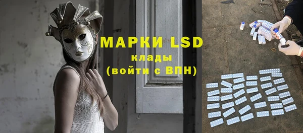 индика Лиски