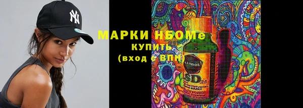 кокс Лихославль