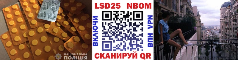 Лсд 25 экстази ecstasy  kraken как зайти  Зуевка  купить наркоту 