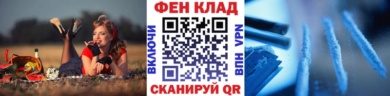 Метамфетамин винт  Зуевка 