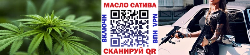KRAKEN онион  Зуевка  Дистиллят ТГК вейп с тгк 